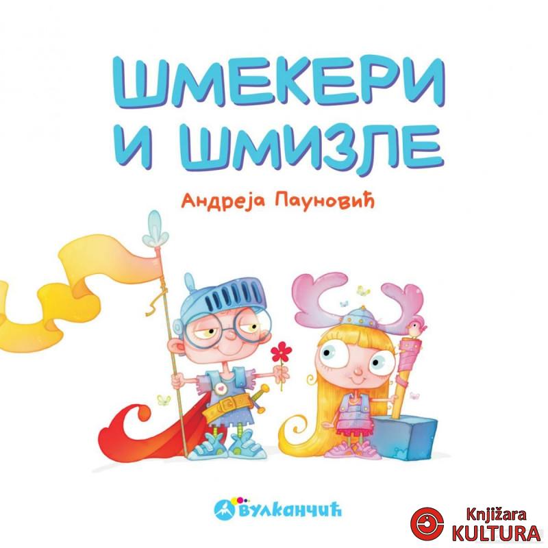 Šmekeri i šmizle 