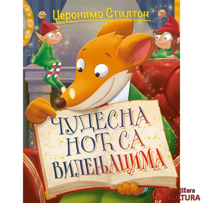Džeronimo Stilton – Čudesna noć sa vilenjacima 