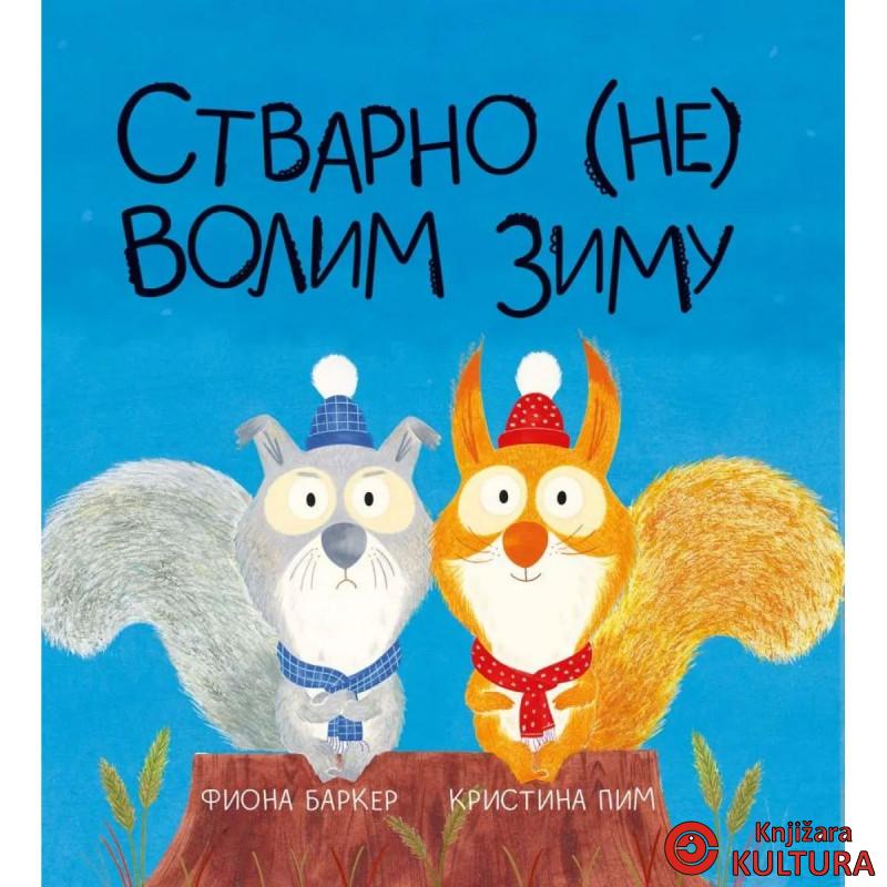 Stvarno (ne) volim zimu 