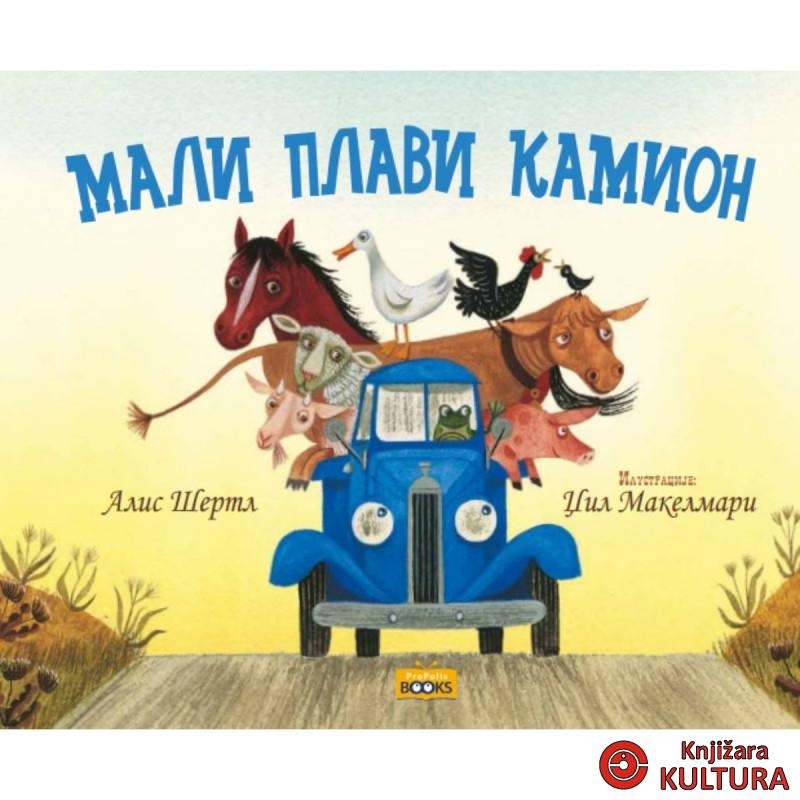 Mali plavi kamion 