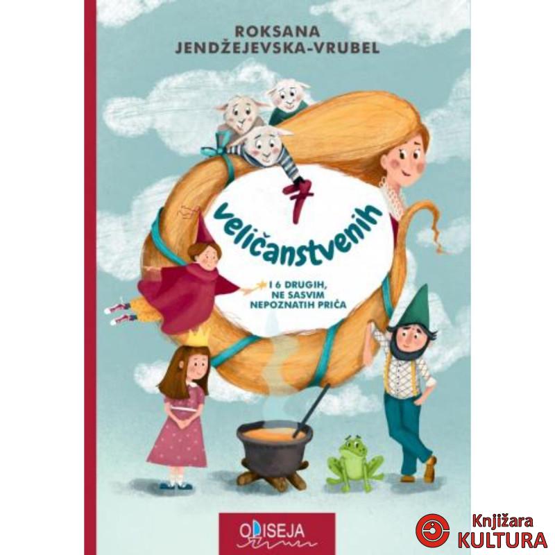 Sedam veličanstvenih 