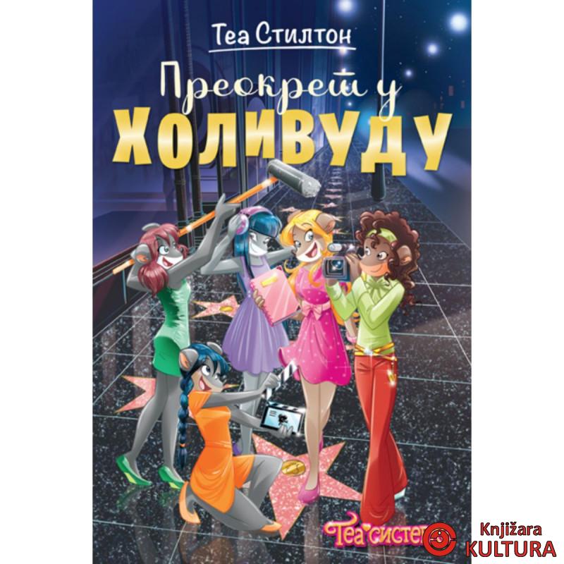 Tea Stilton – Preokret u Holivudu 