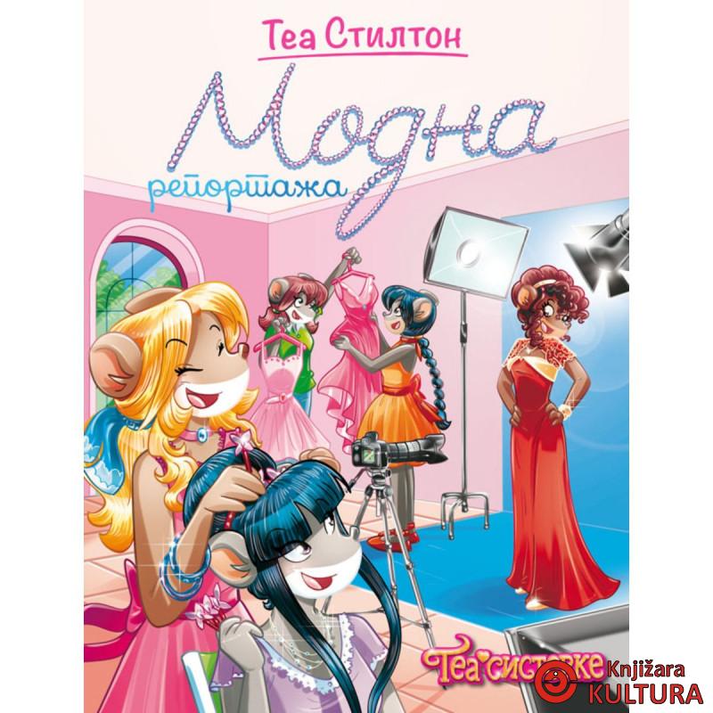 Tea Stilton – Modna reportaža 