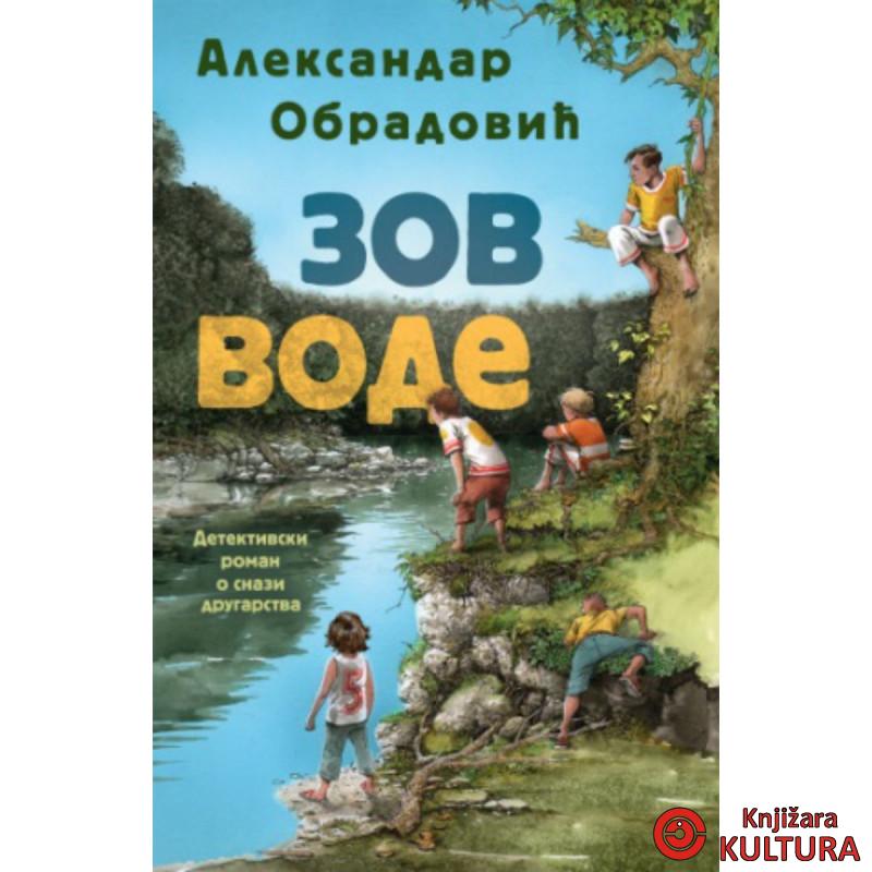 Zov vode 