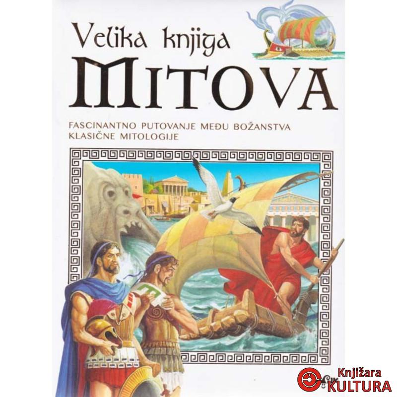 VELIKA KNJIGA MITOVA 