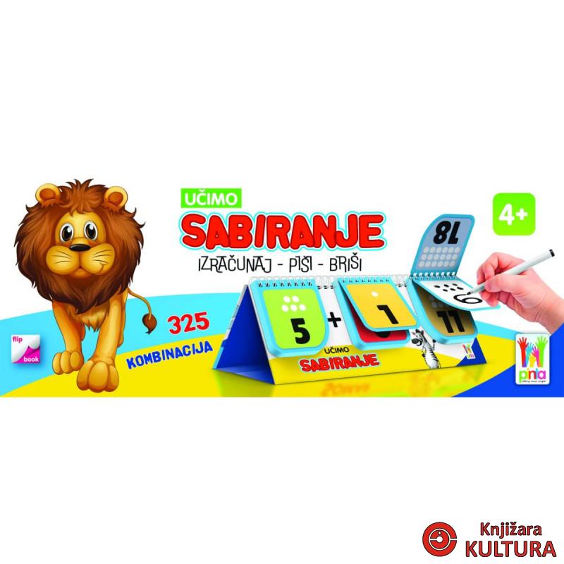 Učimo sabiranje - Flip book 