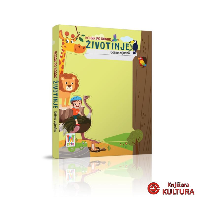 Korak po korak - Životinje - Učimo zajedno 