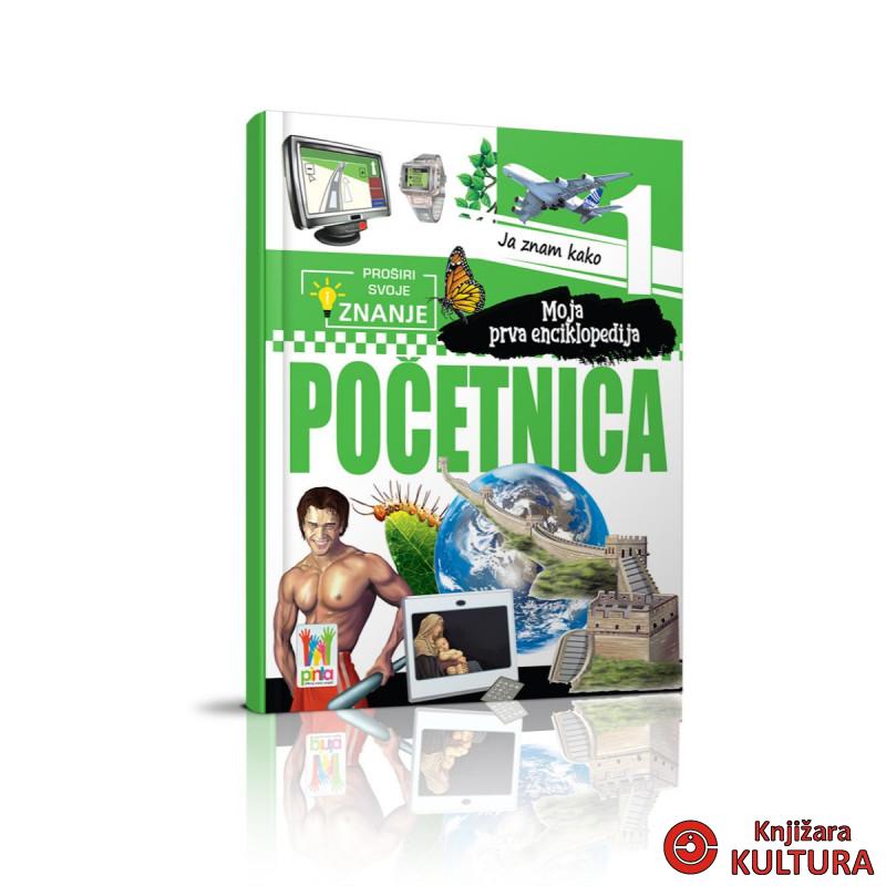 Moja enciklopedija početnica - Ja znam kako 1 