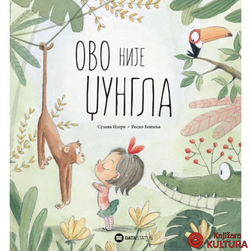 Ovo nije džungla 