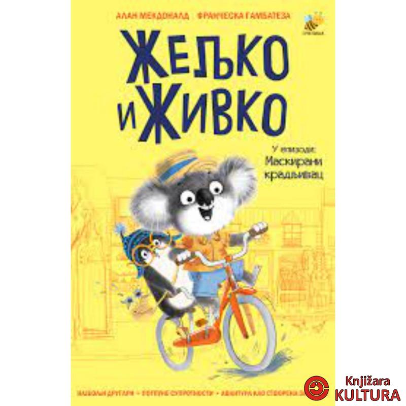 Željko i Živko 