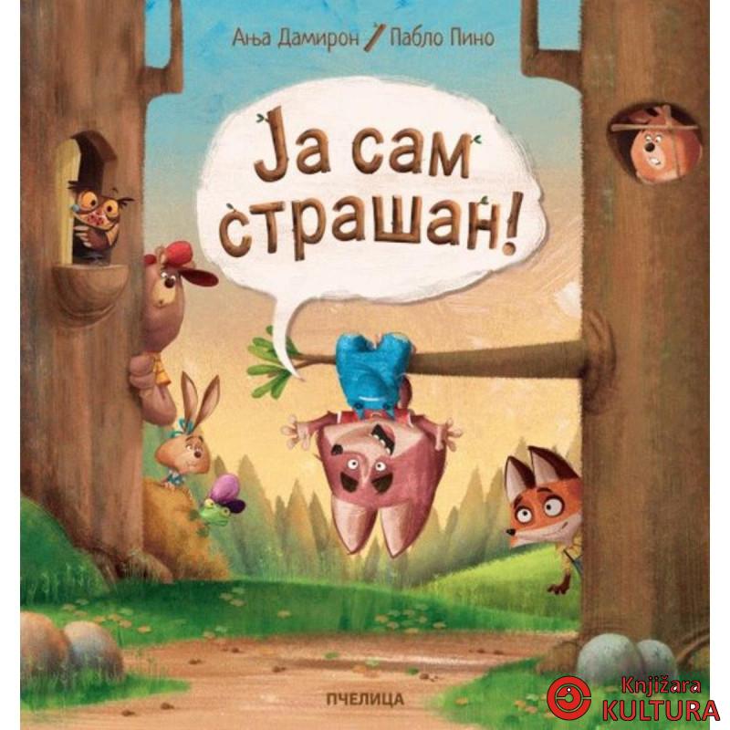 Ja sam strašan 