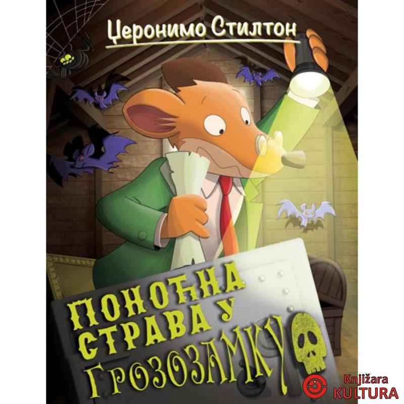 Džeronimo Stilton – Ponoćna strava u Grozozamku 