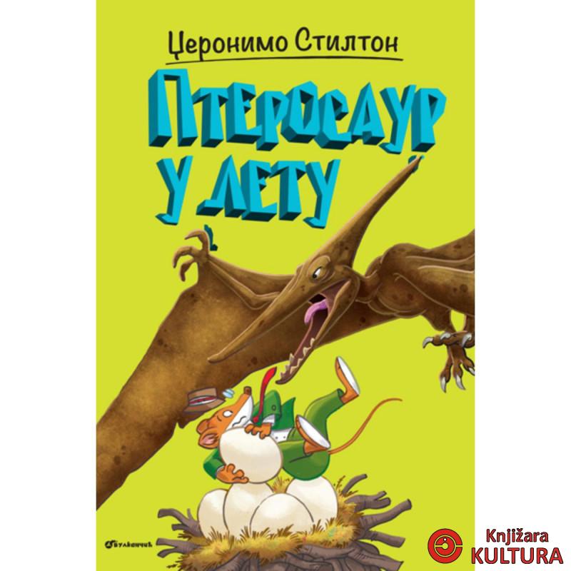 Džeronimo Stilton – Pterosaur u letu 