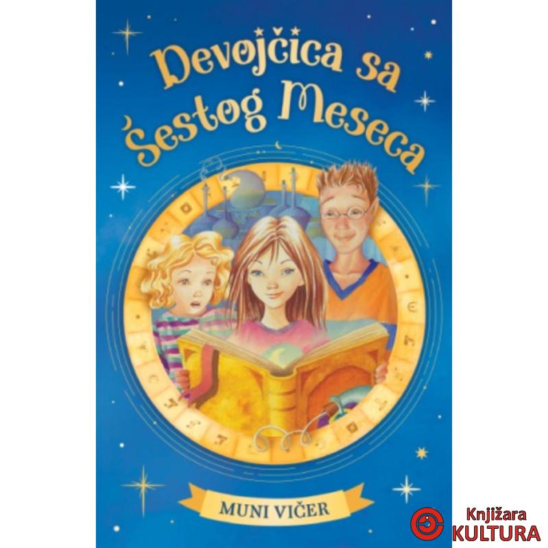 Devojčica sa Šestog Meseca 