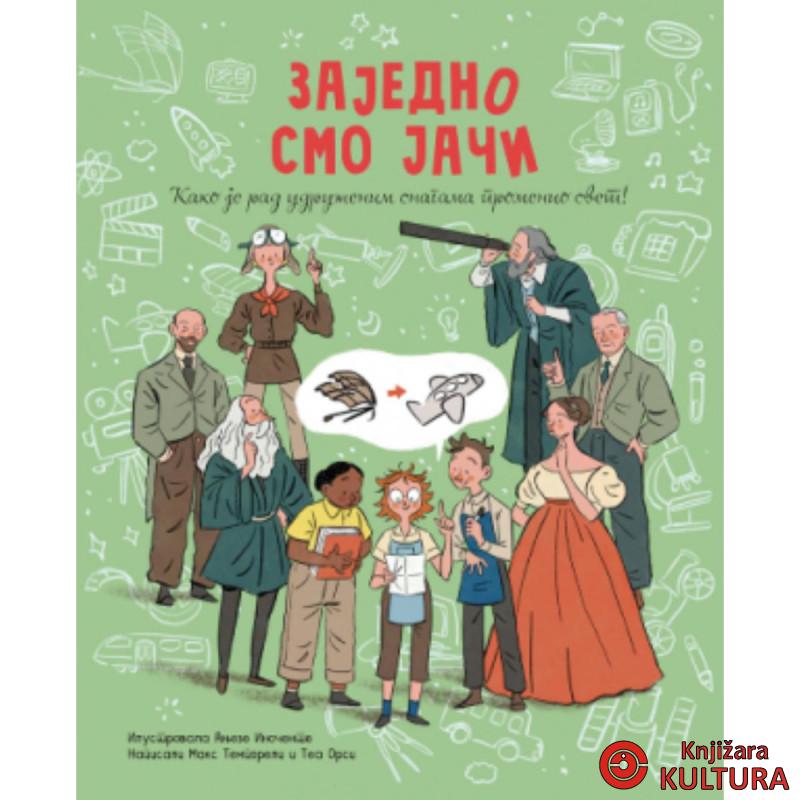 Zajedno smo jači 