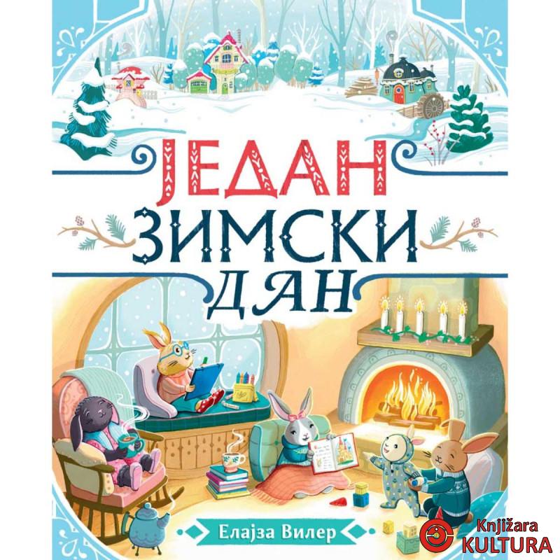 JEDAN ZIMSKI DAN 