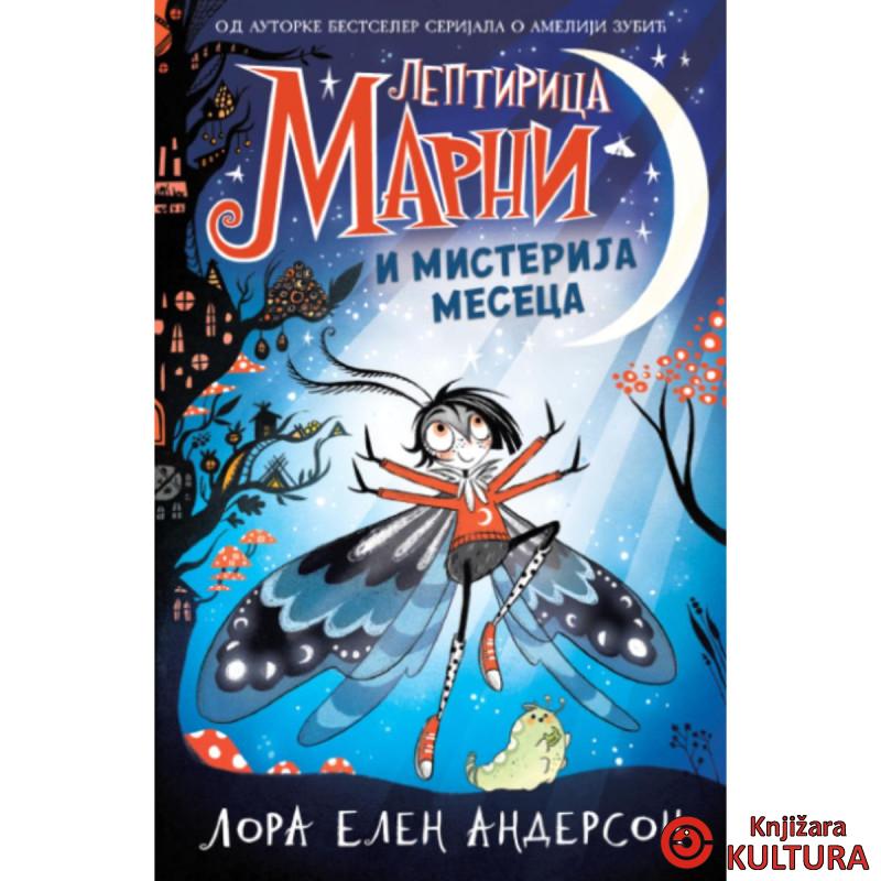 Leptirica Marni i misterija meseca 