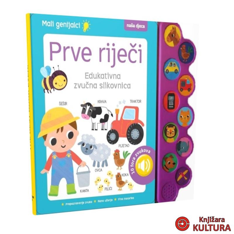 Mali genijalci - Prve riječi 