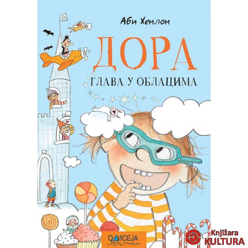 Dora: Glava u oblacima 