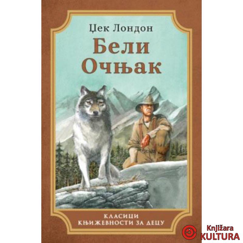 Beli Očnjak 