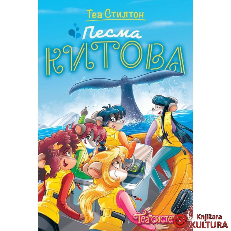Tea Stilton – Pesma kitova 