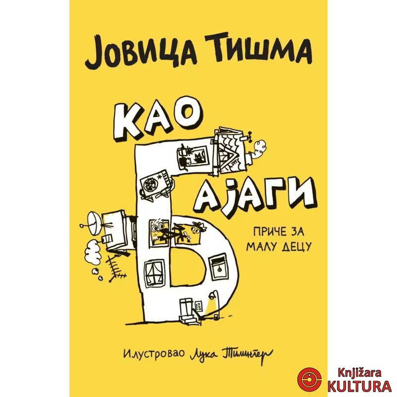 Kao bajagi: Price za malu decu 