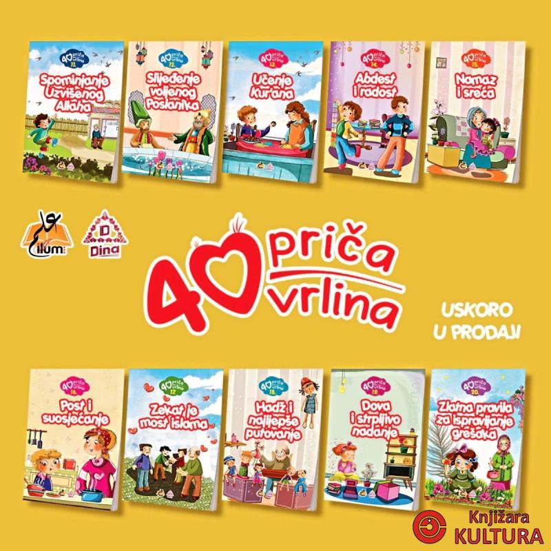 KOMPLET 40 PRIČA VRLINA 11-20 
