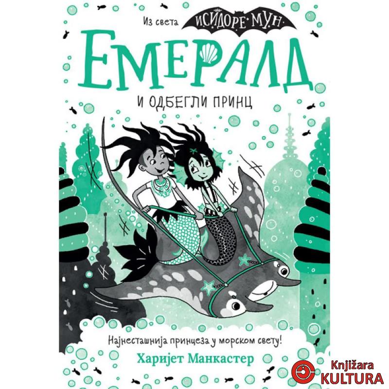 Emerald i odbegli princ 