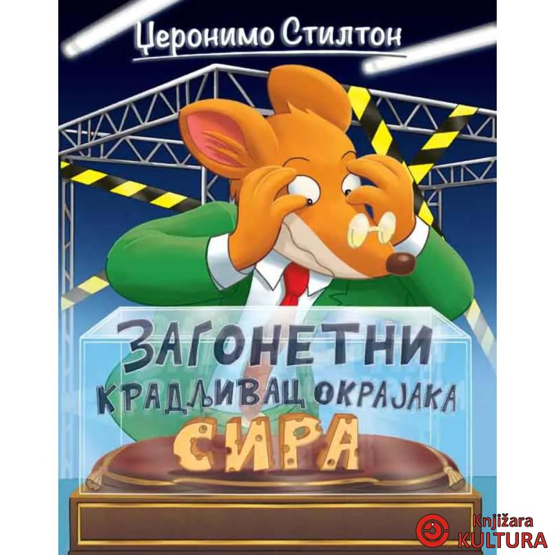 Džeronimo Stilton – Zagonetni kradljivac okrajaka sira 