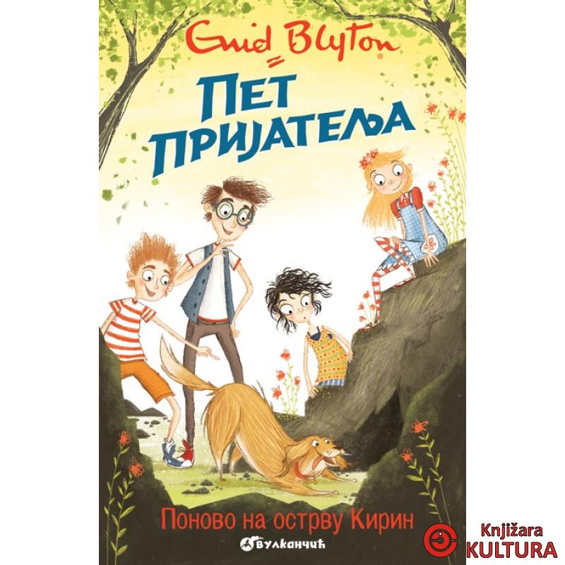 PET PRIJATELJA PONOVO NA OSTRVU 