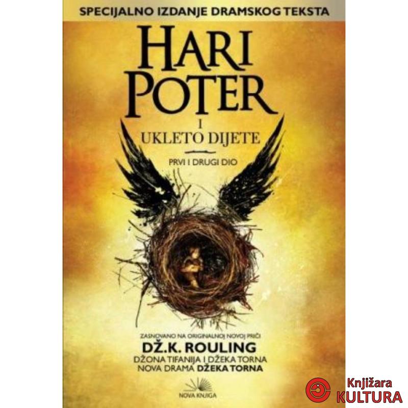 HARI POTER I UKLETO DETE NK CG 