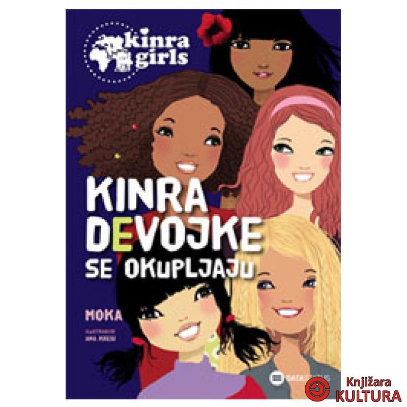 KINRA DEVOJKE SE OKUPLJAJU 