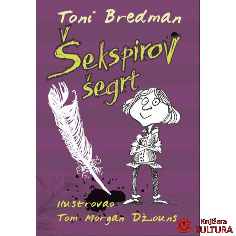 ŠEKSPIROV ŠEGRT 