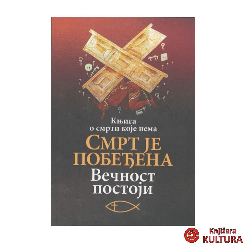 SMRT JE POBEĐENA 