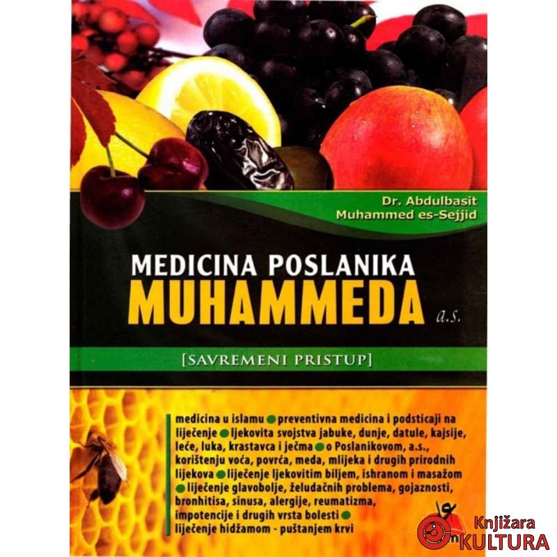 Medicina poslanika Muhammeda, a.s. : (savremeni pristup) 
