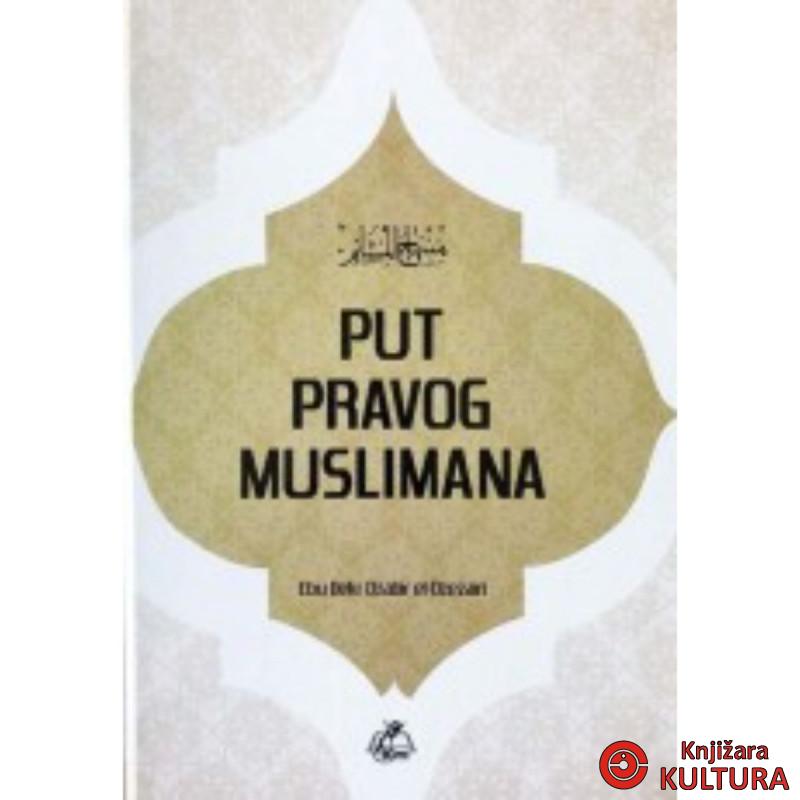 Put pravog muslimana 