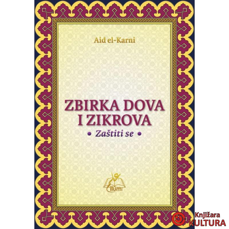 ZBIRKA DOVA I ZIRKOVA 