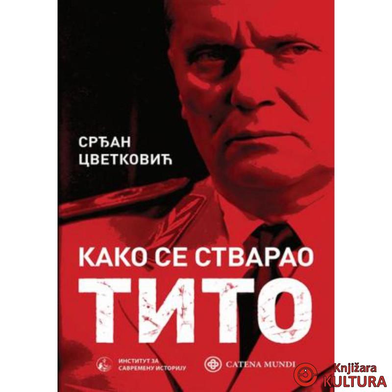 KAKO SE STVARAO TITO 