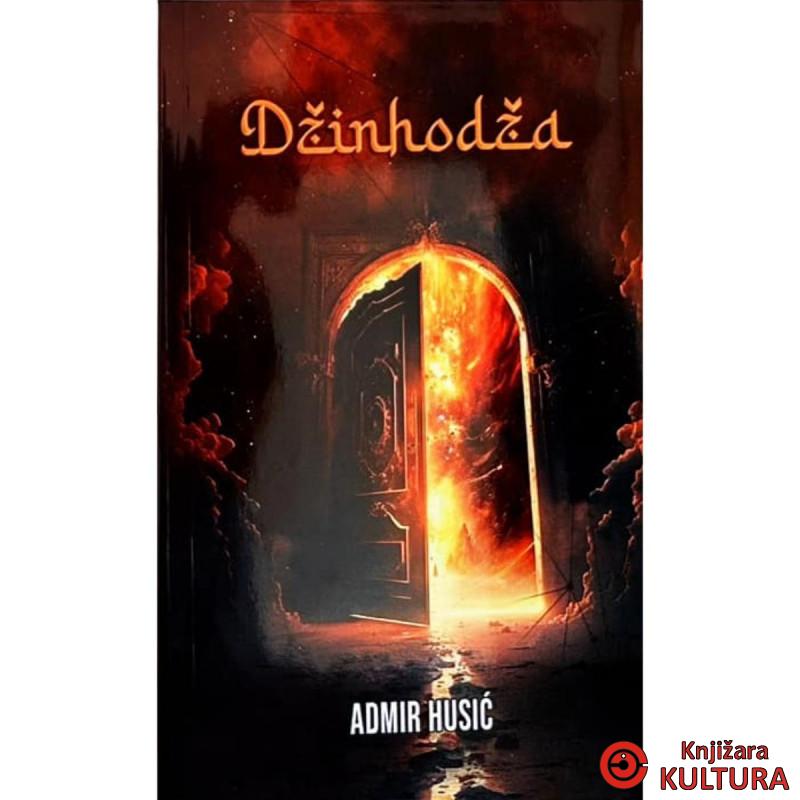 Džinhodža 