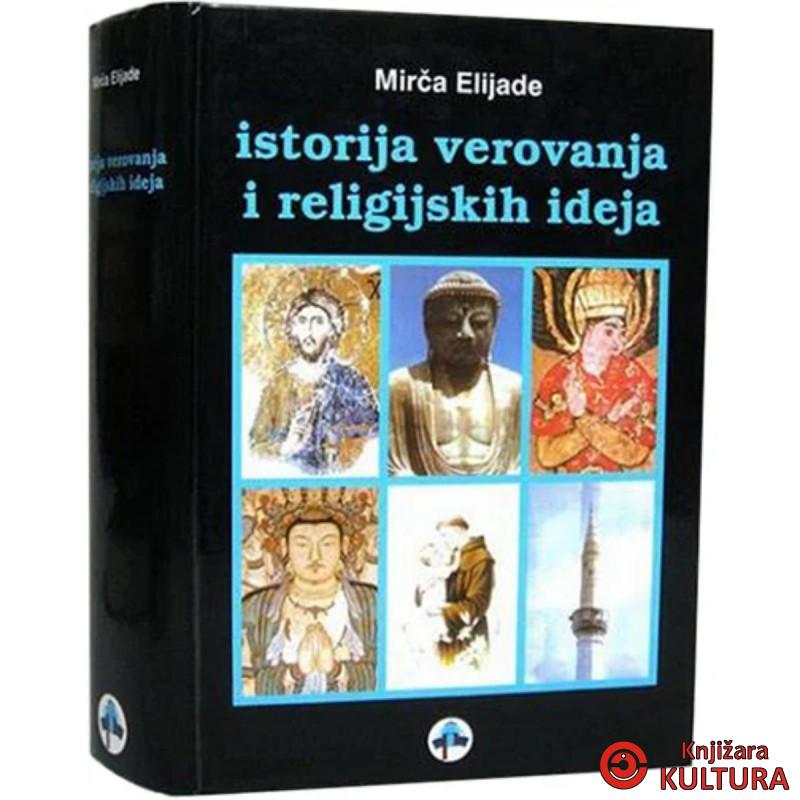 Istorija verovanja i religijskih ideja 