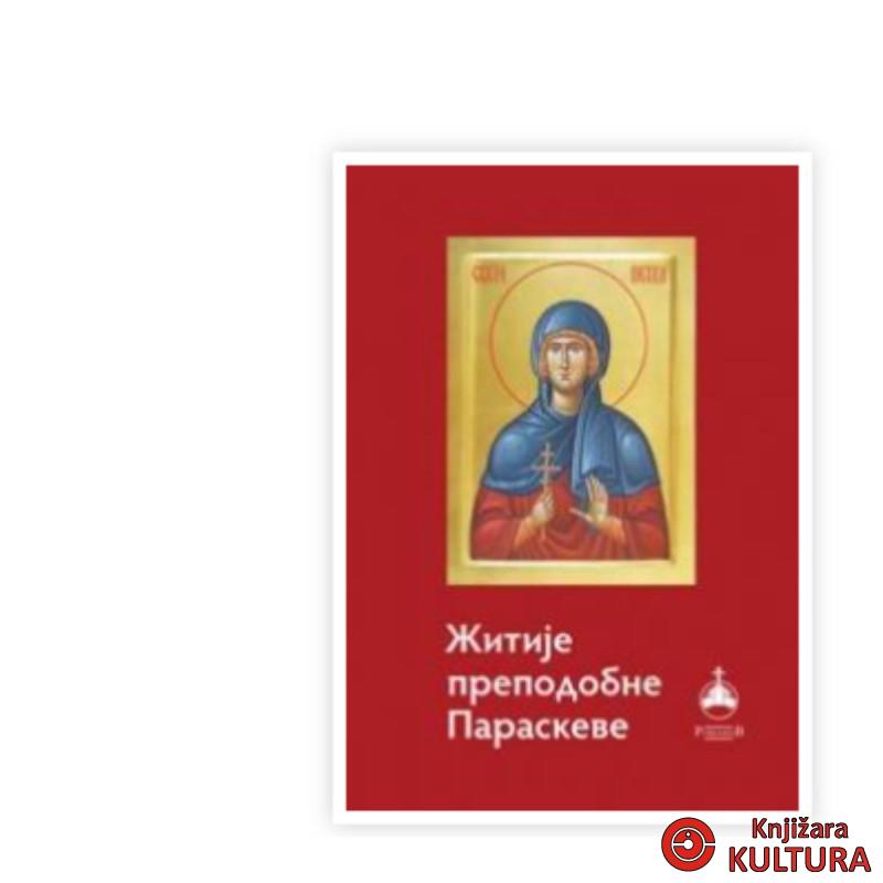 Žitije prepodobne Paraskeve 