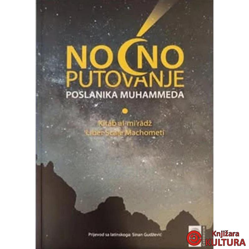 Noćno putovanje poslanika Muhammeda a.s. 