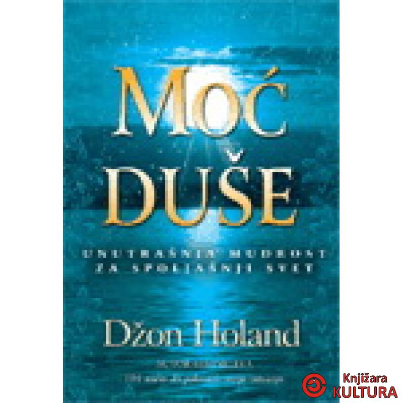 MOĆ DUŠE-LEO KOMERC 