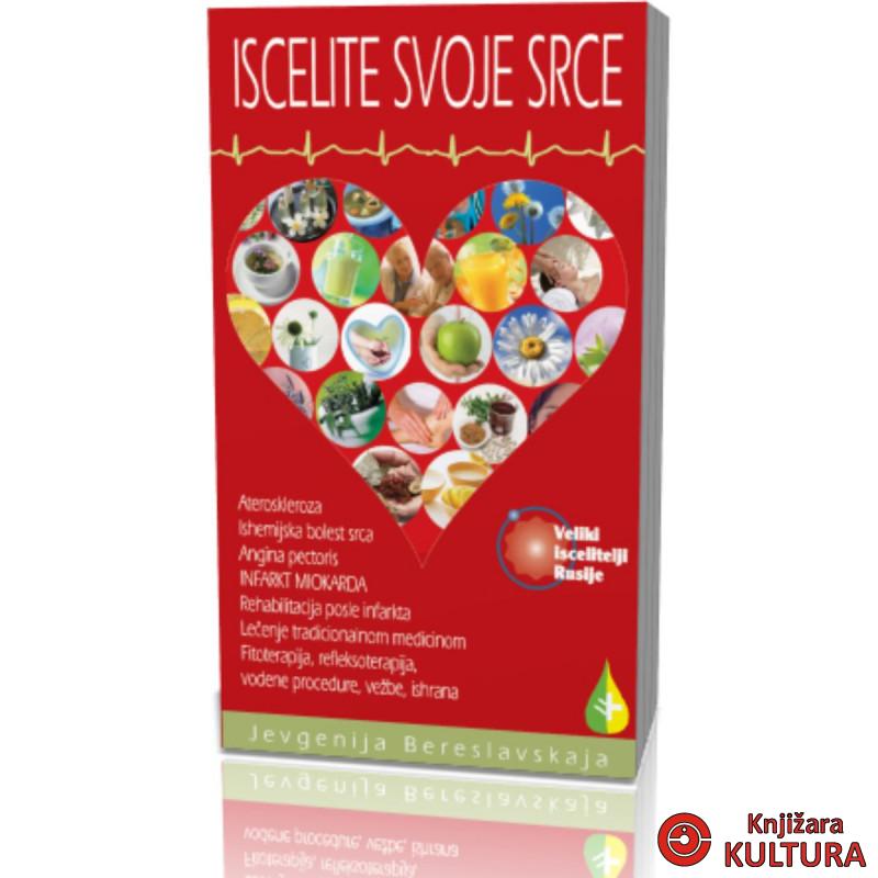 ISCELITE SVOJE SRCE 