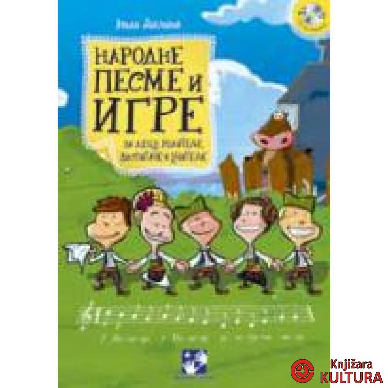 NARODNE PESME I IGRE 