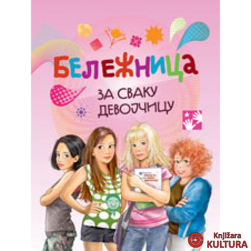BELEŽNICA ZA SVAKU DEVOJČICU 