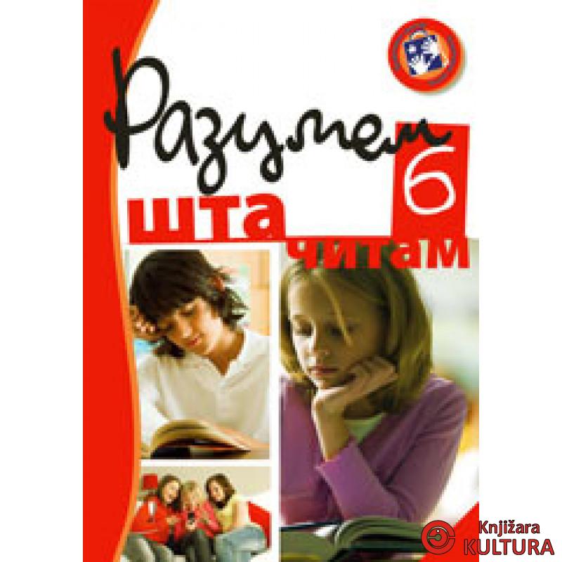 RAZUMEM ŠTA ČITAM 6 