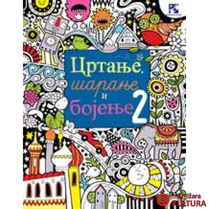 CRTANJE ŠARANJE I BOJENJE 2 