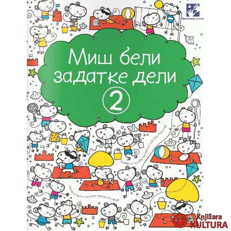 MIŠ BELI ZADATKE DELI 2 