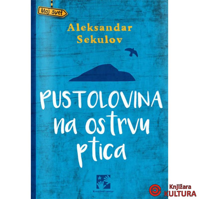 PUSTOLOVINA NA OSTRVU PTICA 